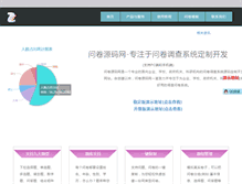 Tablet Screenshot of eggtwo.com